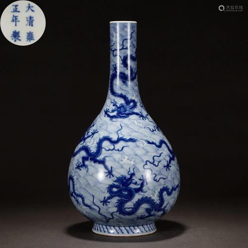 A Chinese Blue and White Dragon Bottle Vase Qing Dyn.