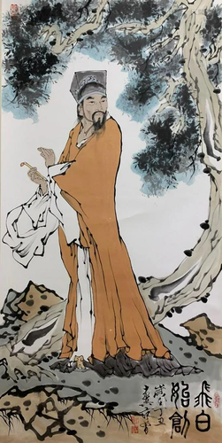 A Chinese Scroll Painting By Fan Zeng