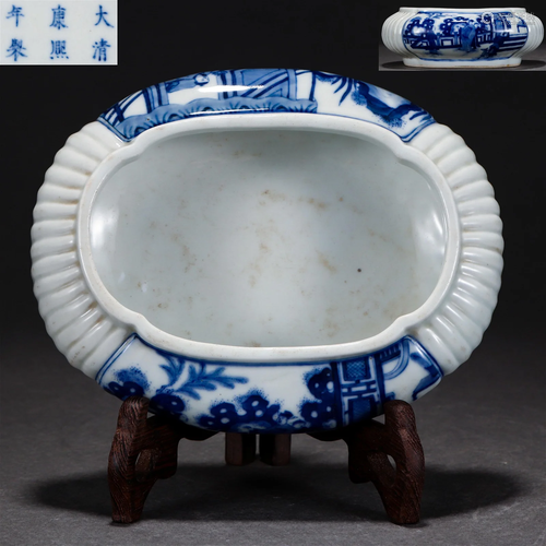 A Chinese Blue and White Figural Story Washer Qing Dyn.