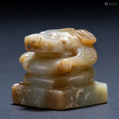 A Chinese Carved Jade Beast Han Dyn.