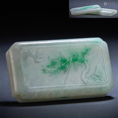 A Chinese Carved Jadeite Box with Cover Qing Dyn.