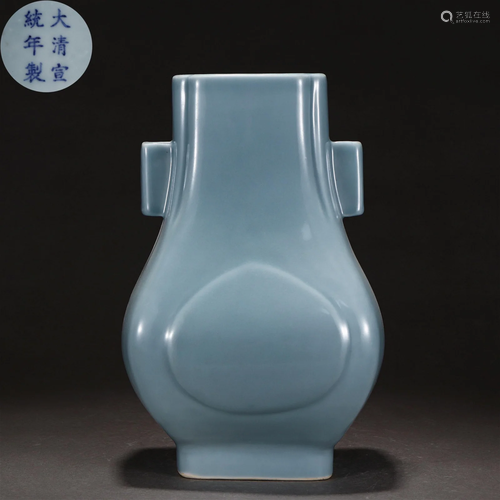 A Chinese Sky Blue Glazed Arrow Vase Qing Dyn.