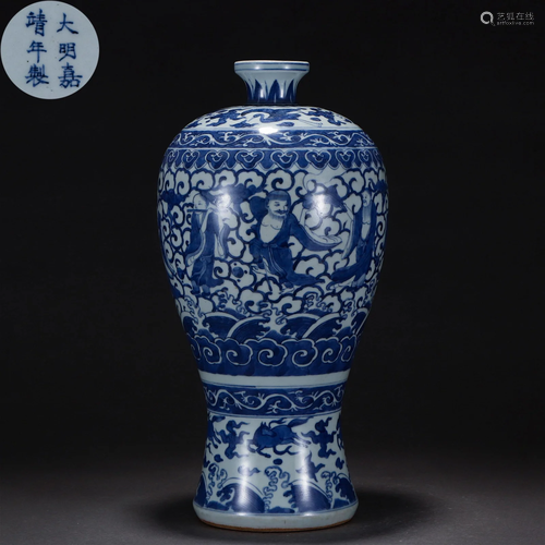 A Chinese Blue and White Eight Immortals Vase Meiping Qing D...