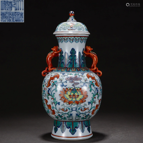 A Chinese Doucai Glazed Vase with Cover Qing Dyn.