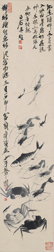 A Chinese Scroll Painting By Qi Baishi