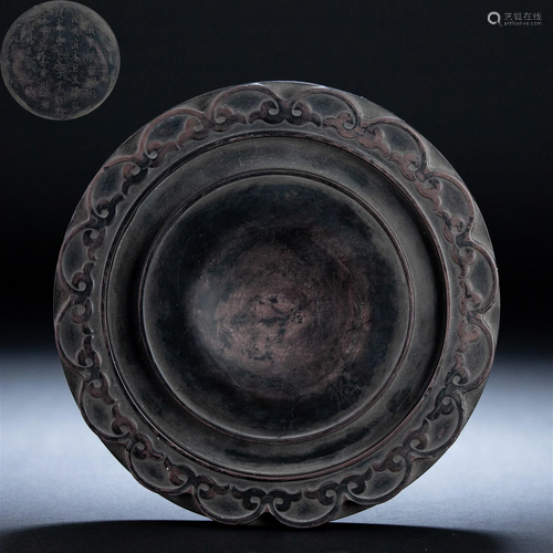 A Chinese Carved Stone Inkstand Qing Dyn.