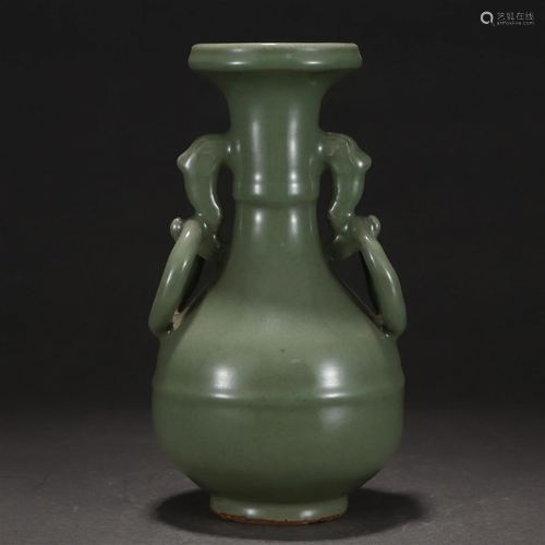 A Chinese Longquan Celadon Glazed Vase