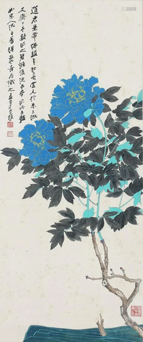 A Chinese Scroll Painting By Zhang Daqian