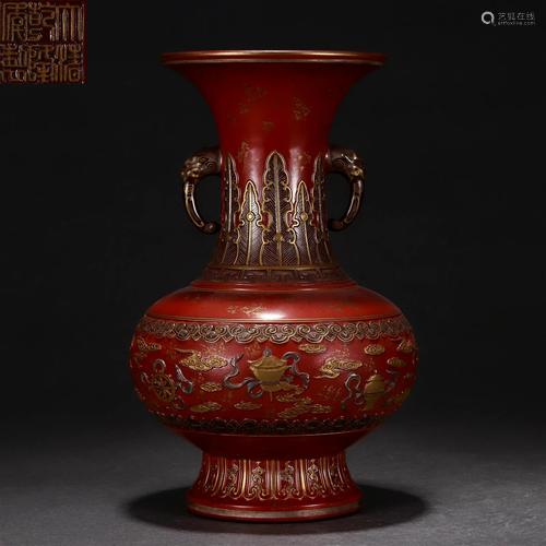 A Chinese Red Glaze and Gilt Bottle Vase Qing Dyn.