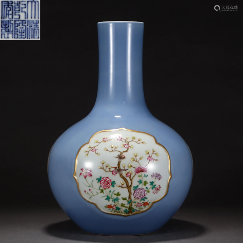 A Chinese Famille Rose Medallion Vase Qing Dyn.