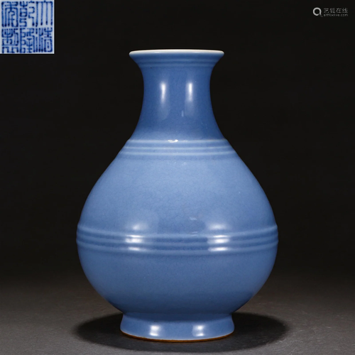 A Chinese Blue Glazed Vase Yuhuchunping Qing Dyn.