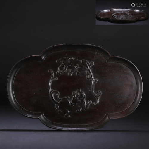 A Chinese Carved Rosewood Tea Tray Qing Dyn.