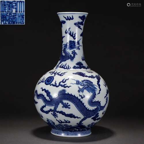 A Chinese Blue and White Dragon Vase Qing Dyn.