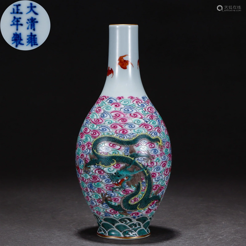 A Chinese Famille Rose Dragon Bottle Vase Qing Dyn.