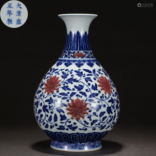 A Chinese Underglaze Blue and Copper Red Vase Yuhuchunping Q...