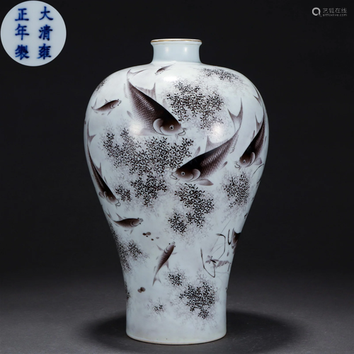 A Chinese Grisaille Glazed Lotus Pond Vase Meiping