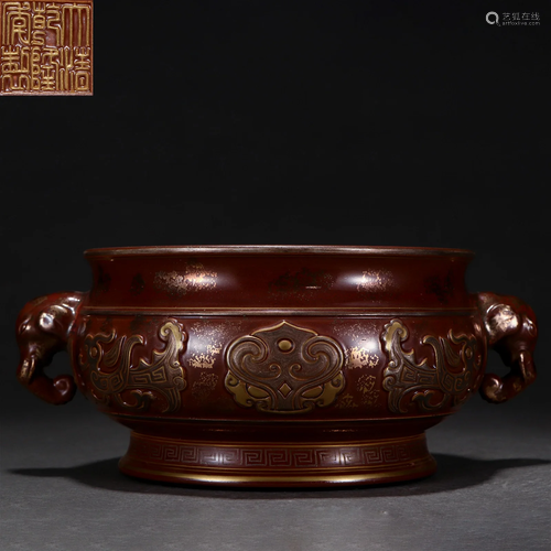 A Chinese Aubergine Glazed Censer with Double Handles Qing D...