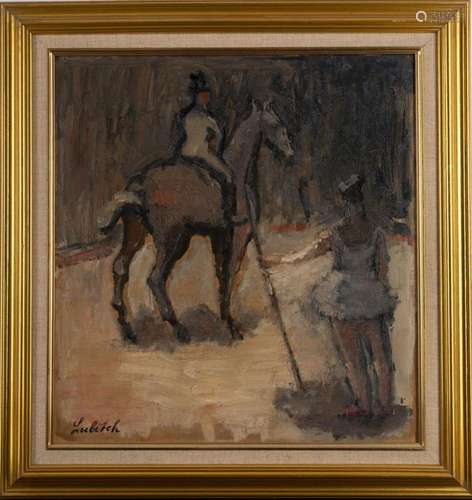 Ossip LUBITCH (1896-1990) Scène de cirque, huile s…