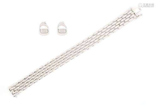 An 18ct white gold gate-link bracelet, 18.5cm, 37g, with a p...