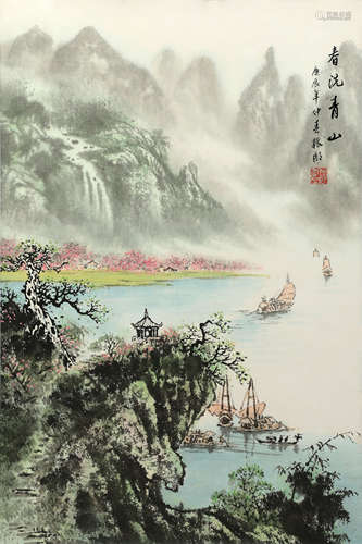 胡振朗 山水