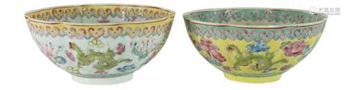 七十年代 粉彩龍紋瓜棱薄胎碗兩隻