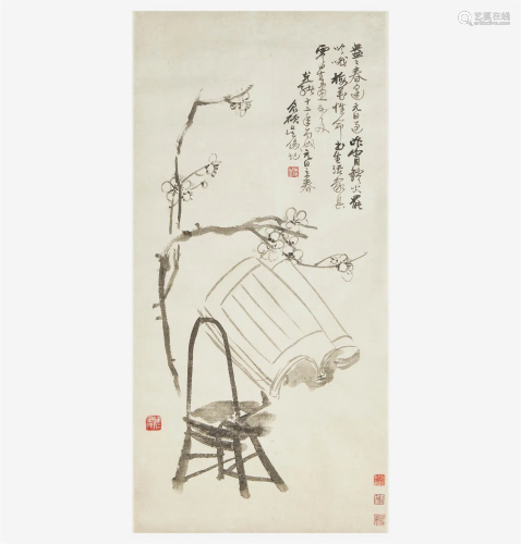 Wu Changshuo 吴昌硕 梅花书图 (Chinese b.1844-d.1927)
