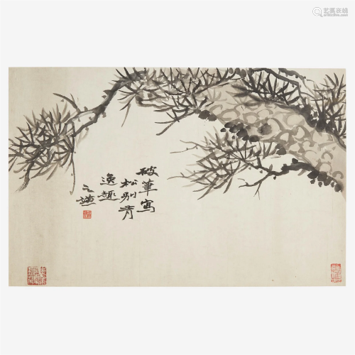 Zhao Zhiqian 赵之谦 松图 Chinese, b. 1829-d. 1884 Pine Ink o...