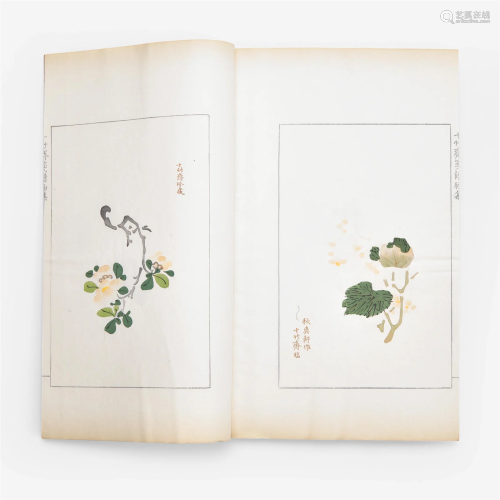 Ten Bamboo Studio Letter Paper 十竹齋箋譜 Rongbaozhai editio...