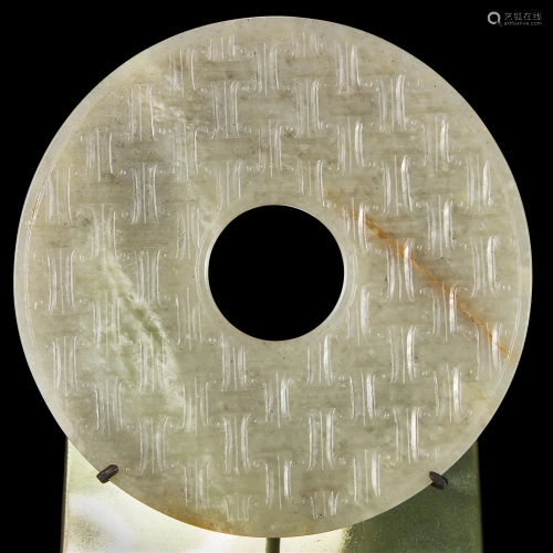 An unusual archaic style Chinese jade "Bi" disc 双...