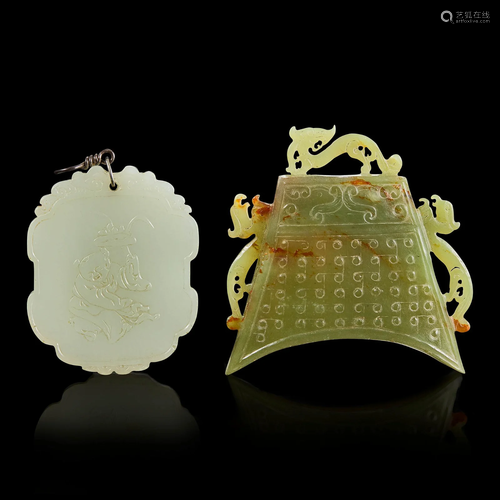 A Chinese white jade pendant and celadon jade 