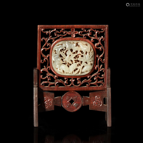 A Chinese jade plaque-inlaid table screen 镶玉木砚屏 The jad...