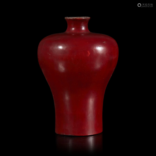An unusual Chinese red lacquered “meiping” wall vase 朱红漆器