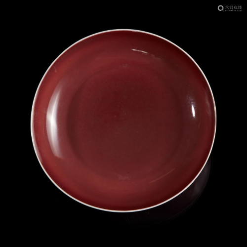 A Chinese copper-red glazed porcelain dish 釉里红瓷盘 Qianlo...