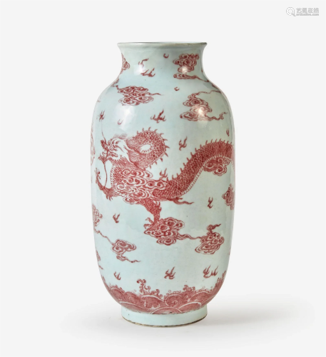A Chinese underglaze red-decorated porcelain lantern-form &q...