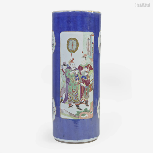 A Chinese powder-blue ground umbrella vase 洒蓝地开光瓷瓶