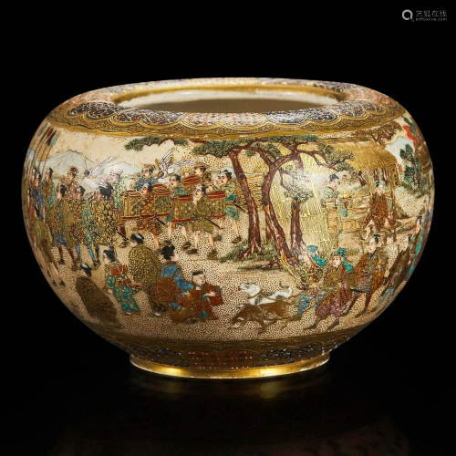 A well-decorated Satsuma-type globular small cabinet vase, s...