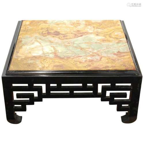 Mid-Century Modern Asian Style Cocktail Table