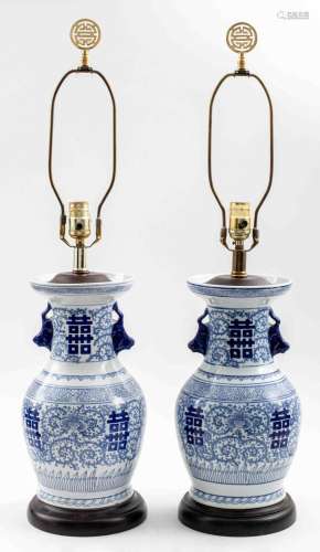 Chinese Porcelain Double Happiness Lamps, Pair