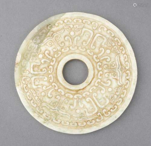 Chinese Archaistic Hardstone Carved Disc