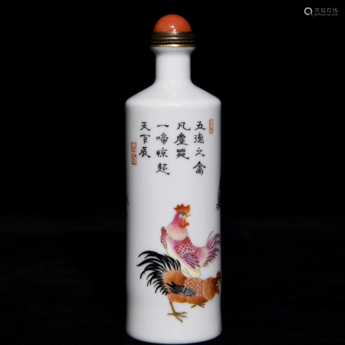 Gilt Edge Famille Rose Rooster Design Porcelain Snuff Bottle