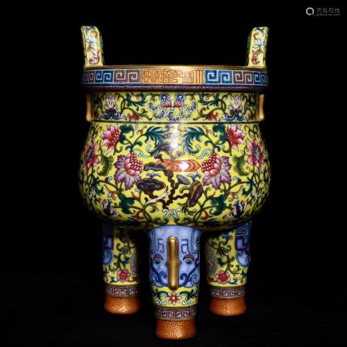 Gilt Edge Yellow Gourd Famille Rose 3 Legs Porcelain Incense...