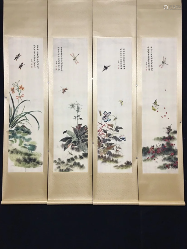 A Set Four Chinese Watercolour On Xuan Paper Paintings