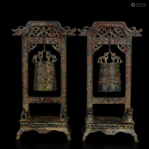 A Pair Warring States Period Bronze Music Bell With Shelf