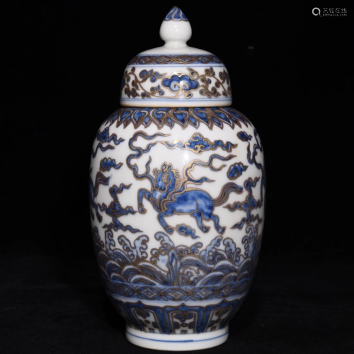 Chenghua Period Gilt Gold Blue And White Porcelain Pot - Hor...