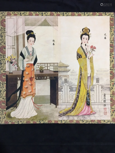 Watercolour On Xuan Paper Painting Book w Zitan Wood Box