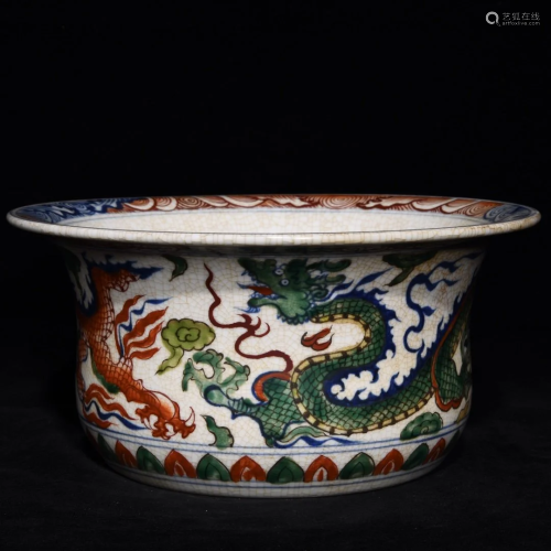 Chinese Wucai Clouds Dragon Design Porcelain Bowl