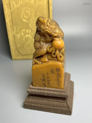 Chinese Tianhuang Stone Lucky Dragon & Fireball Seal Sta...