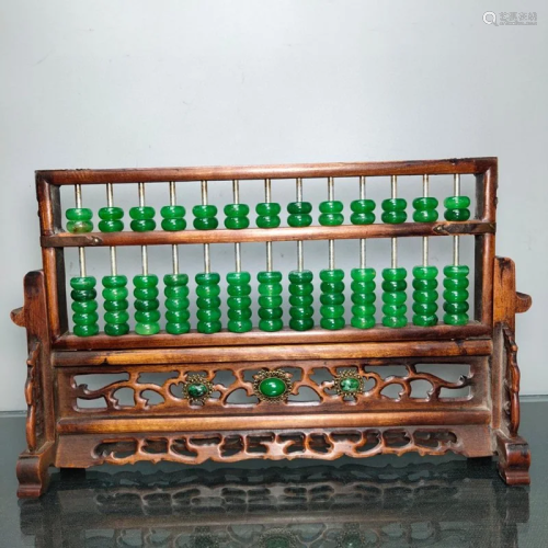 Vintage Chinese Huali Wood Abacus & Green Jade With Scre...