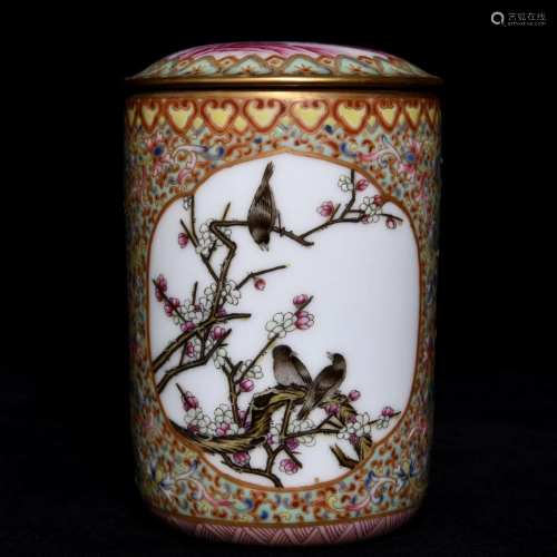 Gilt Edge Enamel Magpie & Plum Flower Porcelain Tea Cadd...