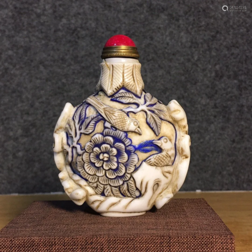 Peking Glass High Relief Plum Flower & Magpie Snuff Bott...